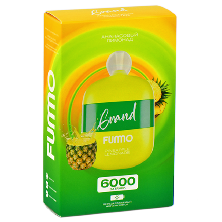 Купить Электронная сигарета Fummo Grand 6000 тяг Ананасовый лимонад