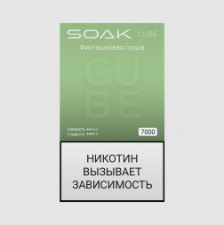 Электронная сигарета Soak Cube Black Pistachio Pear (Фисташковая Груша) 7000 (M)
