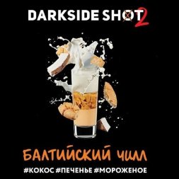 Табак Darkside Shot - Балтийский Чилл (30 грамм)