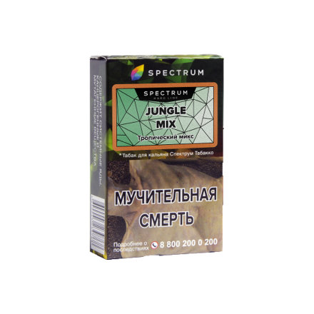 Купить Табак Spectrum Hard Jungle Mix (Тропический Микс) 40 гр. (М)