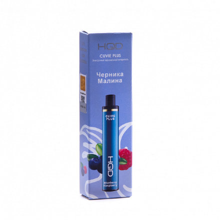 Купить Электронная сигарета HQD Cuvie Plus №05 Blueberry-raspberry ОРИГ (1200 затяжек)