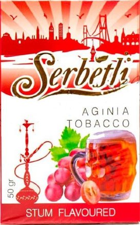 Купить Табак Serbetli (Щербетли) 	Стам