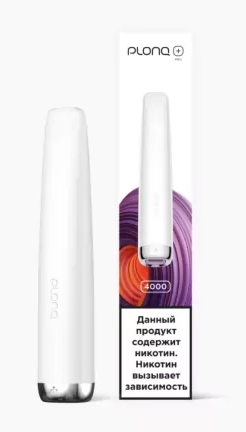 Купить Электронная сигарета Plonq Plus Pro 4000 (M) Виноград