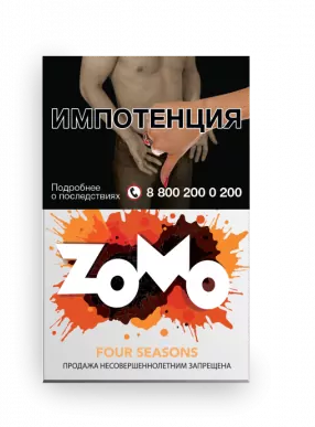 Купить Табак Zomo Four Seasons 50гр