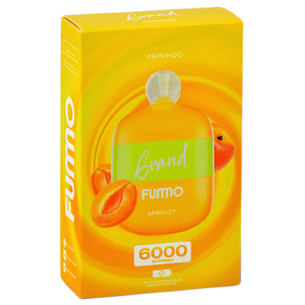 Купить Электронная сигарета Fummo Grand 6000 тяг Абрикос