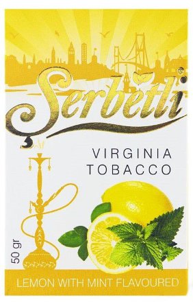 Купить Табак Serbetli Лимон (Lemon) 50гр (М)
