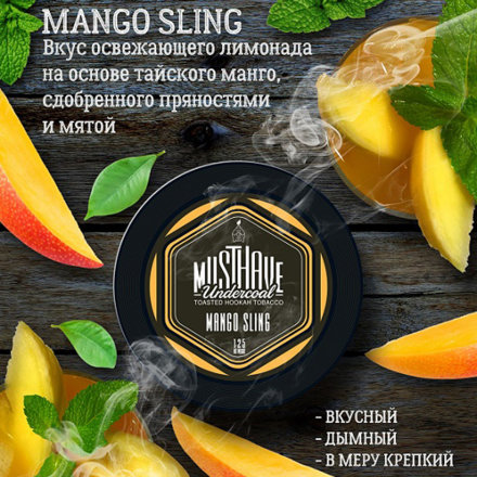 Купить Табак Must Have Mango Sling (Манго) 125г
