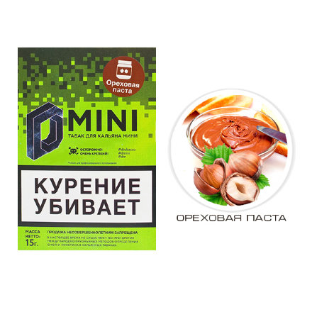 Купить Табак D-Mini Ореховая паста 15гр.