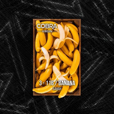 Купить Табак Cobra LA MUERTE Banana 40 гр.