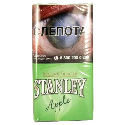 Купить Табак Stanley Apple 30гр*10*20 МТ (М)