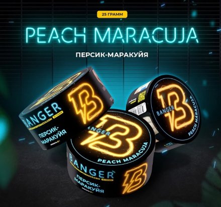 Купить Табак Banger Peach Maracuja (Персик-Маракуйя) 25 гр