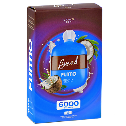 Купить Электронная сигарета Fummo Grand 6000 тяг Баунти Бич