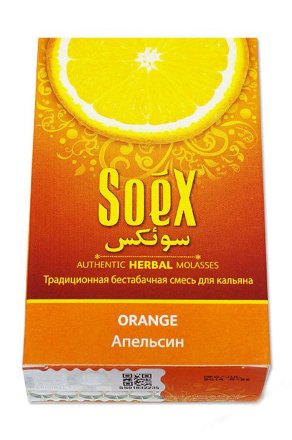 Купить Бестабачная смесь Soex апельсин