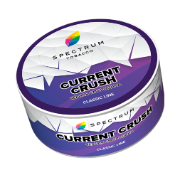 Табак Spectrum CL Current Crush (Черная смородина) 25 гр (М)