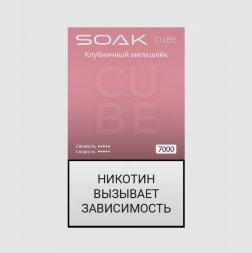 Электронная сигарета Soak Cube Black Sweet Cherry (Сладкая Черешня) 7000 (M)