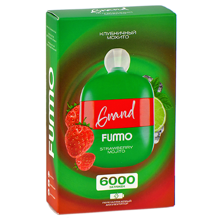 Купить Электронная сигарета Fummo Grand 6000 тяг Клубничный мохито