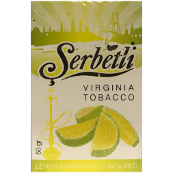 Табак Serbetli Лимонный мармелад (Lemon Marmalade) 50гр (М)