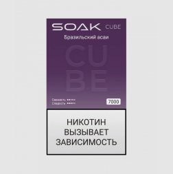 Электронная сигарета Soak Cube White Brazilian Acai (Бразильский Асаи) 7000 (M)