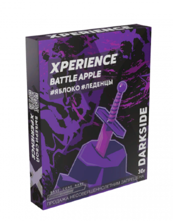 Купить Табак для кальяна XPERIENCE Battle apple (Яблоко леденцы) 30 гр (М)