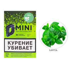 Табак D-Mini Перечная мята 15гр, , шт