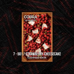 Табак Cobra LA MUERTE Strawberry Cheescake 40 гр.