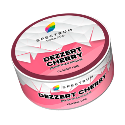 Табак Spectrum CL Dezzert Cherry (Десертная вишня) 25 гр (М)