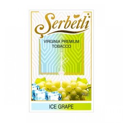 Табак Serbetli Виноград со Льдом (Ice Grape) 50гр (М)