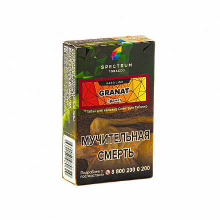 Купить Табак Spectrum Hard Granat (Гранат) 40 гр. (М)