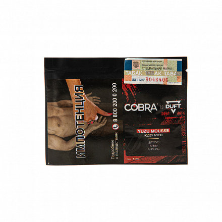 Купить Табак Cobra X Duft Yuzu Mousse (Юдзу Мусс) / цитрус, крем, ананас  20гр