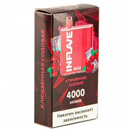 Купить Электронная сигарета INFLAVE Max Клюквенная сода 4000 затяжек