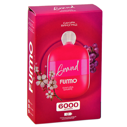 Купить Электронная сигарета Fummo Grand 6000 тяг Сакура виноград