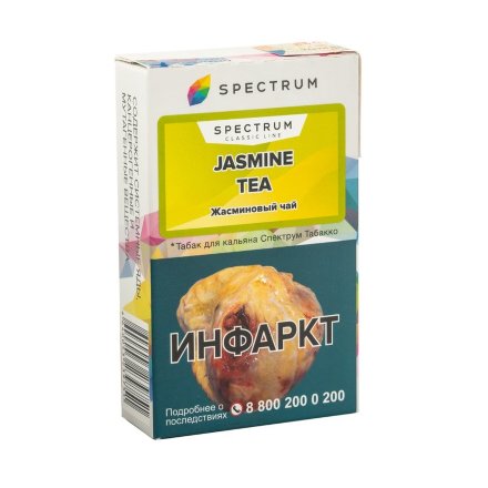 Купить Табак Spectrum Jasmine Tea (Жасминовый Чай) 40 гр. (М)