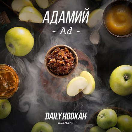 Купить Табак Daily Hookah (Дейли Хука) Адамий