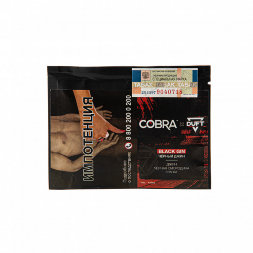 Табак Cobra X Duft Black Gin (Черный Джин) / джин, черная смородина, гранат 20гр