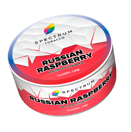 Купить Табак Spectrum CL Russian Raspberry (Малина клубника) 25 гр (М)