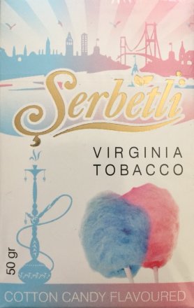 Купить Табак Serbetli (Щербетли) 	Сладкая вата