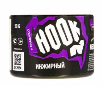 Купить Бестабачная смесь Hook by Chabacco Инжирный 50 гр (М)