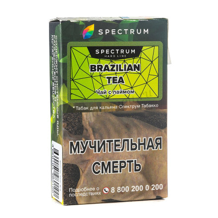 Купить Табак SPECTRUM Hardline Бразильский чай 40гр.