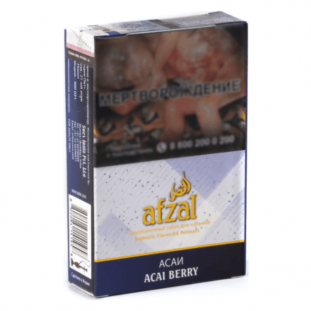 Купить Табак Afzal (Афзал) Acai Berry (Асаи) 40 гр (акцизный)