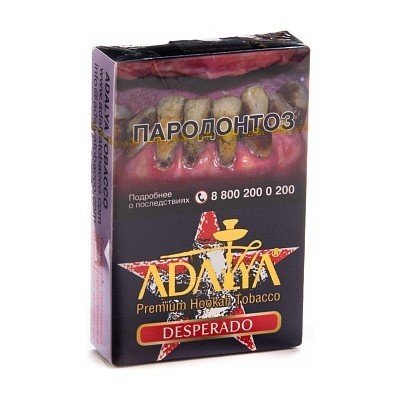 Купить Табак Adalya Desperado (Десперадо) 50гр (М)