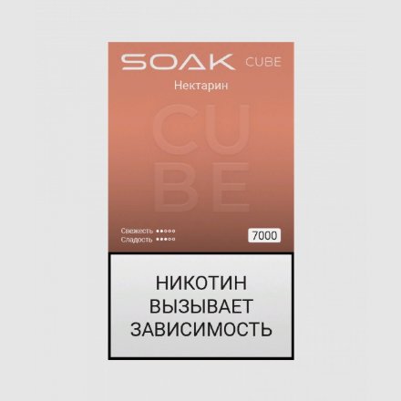 Купить Электронная сигарета Soak Cube Black Nectarine (Нектарин) 7000 (M)