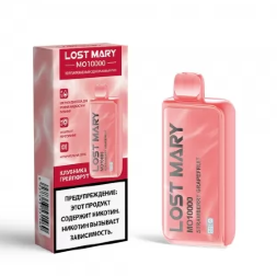 Электронная сигарета Lost Mary MO 10000тяг Strawberry Grapefruit (М)