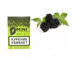 D-mini (Ежевика), 15 гр (М)