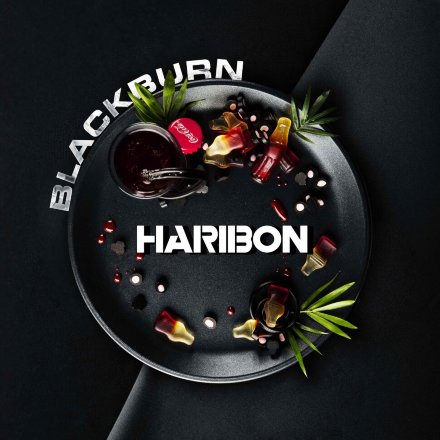 Купить Табак Black Burn Haribon (Мармелад кола) 100гр (М)
