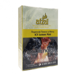 Табак Afzal (Афзал) Icy Lemon Mint (Ледяной Лимон и Мята) 40 гр (акцизный)