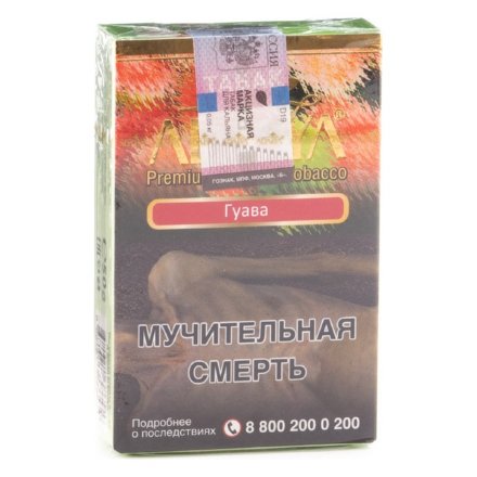 Купить Табак Adalya Guava (Гуава) 50гр (М)