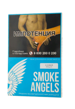 Купить Smoke Angels (SINNER FRUIT), 25 г