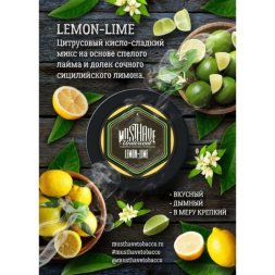 Табак MustHave Lemon-lime 25гр