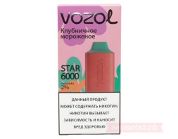 Электронная сигарета VOZOL Star 6000 Клубничное мороженое