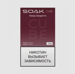 Электронная сигарета Soak Cube Black Amaretto liqueur (Ликер Амаретто) 7000 (M)